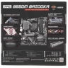 Материнская плата MSI MAG B550M BAZOOKA