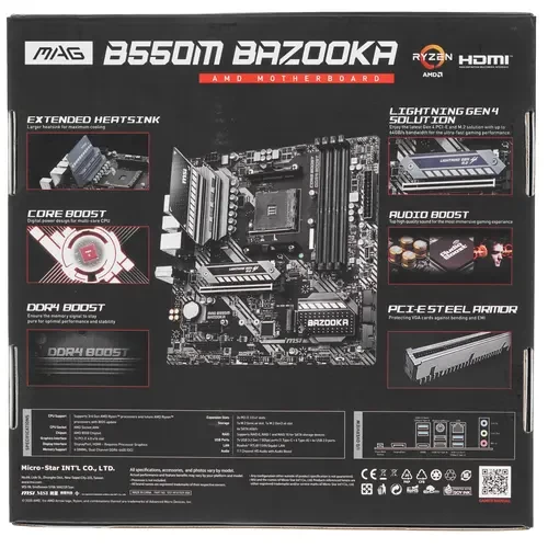 Материнская плата MSI MAG B550M BAZOOKA