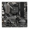 Материнская плата MSI MAG B550M BAZOOKA