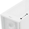 Компьютерный корпус Deepcool CH560 DIGITAL ARGB White