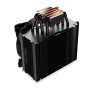 Кулер для процессора PCcooler GI-D56A HALO RGB