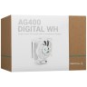 Кулер для процессора Deepcool AG400 DIGITAL White (R-AG400-WHNDMN-G-1)