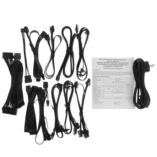 Блок питания Montech 850W CENTURY G5 (CENTURYG5850) 16 Pin (PCIe 5.0 Connector Cable Details)