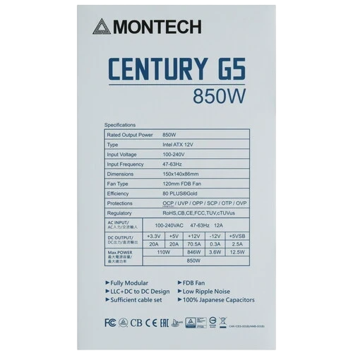 Блок питания Montech 850W CENTURY G5 (CENTURYG5850) 16 Pin (PCIe 5.0 Connector Cable Details)