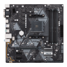 Материнская плата ASUS PRIME B450M-A