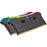 Оперативная память 32 Gb 3200 MHz Corsair VENGEANCE RGB Pro SL Black (CMH32GX4M2E3200C16)