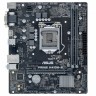 Материнская плата ASUS PRIME H410M-R-SI