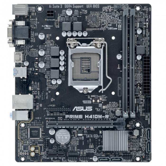 Материнская плата ASUS PRIME H410M-R-SI