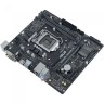 Материнская плата ASUS PRIME H410M-R-SI
