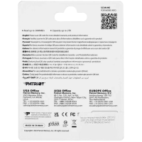 Твердотельный накопитель Patriot 2000 Gb P320 (P320P2TBM28)