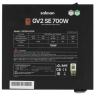 Блок питания Zalman 700W (ZM700-GV2SE)