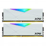 Оперативная память 32 Gb 3600 MHz ADATA XPG SPECTRIX D50 RGB White (AX4U360016G18I-DW50)