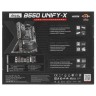 Материнская плата MSI MEG B550 UNIFY-X