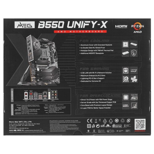 Материнская плата MSI MEG B550 UNIFY-X