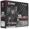 Материнская плата MSI MEG B550 UNIFY-X