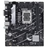 Материнская плата ASUS PRIME B760M-K D4 90MB1DS0-M0EAY0