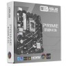 Материнская плата ASUS PRIME B760M-K D4 90MB1DS0-M0EAY0