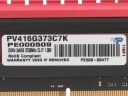 Оперативная память 16 Gb 3733 MHz Patriot KIT2 DDR4 (PV416G373C7K)