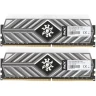 Оперативная память 16 Gb 3200 Mhz ADATA XPG SPECTRIX D41 (AX4U320038G16A-DT41)