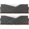 Оперативная память 32 Gb 3200 MHz ADATA XPG SPECTRIX D50 Grey RGB (AX4U320016G16A-DT50)