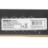 Оперативная память 16 Gb 2133 MHz AMD R7 PERFOMANCE SERIES Black (R7416G2133S2S-UO)