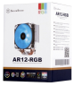 Кулер для процессора SilverStone SST-AR12-RGB Argon RGB G530AR12RGB0020 PWM