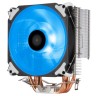Кулер для процессора SilverStone SST-AR12-RGB Argon RGB G530AR12RGB0020 PWM
