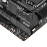 Материнская плата MSI MPG Z690 EDGE WIFI DDR4