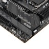 Материнская плата MSI MPG Z690 EDGE WIFI DDR4