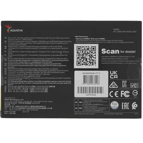 Твердотельный накопитель ADATA 1000 Gb SU650 ASU650NS38-1TT-C