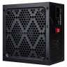 Блок питания 1STPLAYER 750W AR Black (PS-750AR)