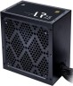 Блок питания 1STPLAYER 750W AR Black (PS-750AR)