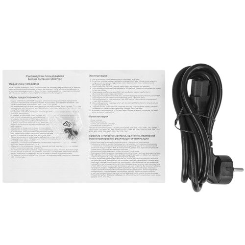 Блок питания Chieftec 1000W PROTON (BDF-1000C)