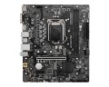 Материнская плата MSI H510M PRO