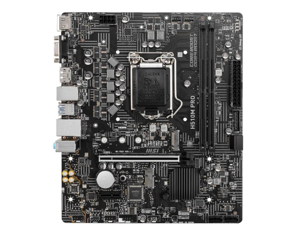 Материнская плата MSI H510M PRO