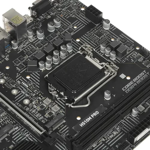 Материнская плата MSI H510M PRO
