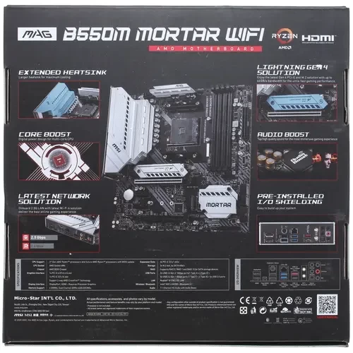 Материнская плата MSI MAG B550M MORTAR WIFI