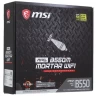 Материнская плата MSI MAG B550M MORTAR WIFI