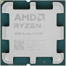 Процессор AMD Ryzen 7 8700F OEM 100-000001590