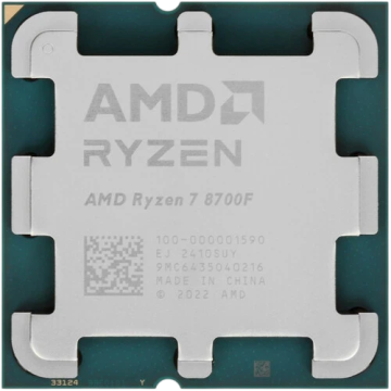 Процессор AMD Ryzen 7 8700F OEM 100-000001590