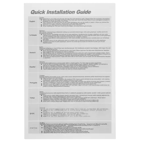 Видеокарта AFox (AF2060S-8192D6H4-V2) GeForce RTX 2060 SUPER 8GB