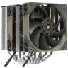 Кулер для процессора Thermalright Frost Tower 120 (TRFT120)