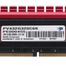 Оперативная память 32 Gb 3200 MHz Patriot DDR4 (PV432G320C6K)
