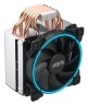 Кулер для процессора PCcooler GI-H58U CORONA B