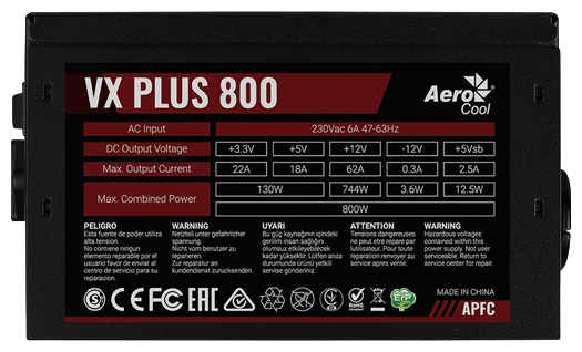 Блок питания Aerocool 800W VX PLUS 800