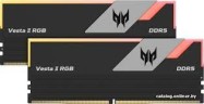 Оперативная память 32 Gb 6800 MHz Acer Predator Vesta II RGB Silver VESTA2-32GB-6800-1R8-V2 (BL.9BWWR.361)