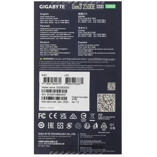 Твердотельный накопитель Gigabyte 500 Gb (G325E500G)
