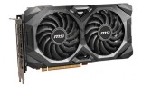 Видеокарта MSI (RX 5700 XT MECH OC) AMD ATI Radeon RX 5700 XT 1670MHz PCI-E 4.0 8192MB 14000MHz 256 bit 3xDisplayPort HDMI HDCP MECH OC