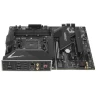 Материнская плата MSI MPG B550 GAMING CARBON WIFI