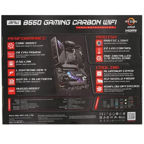 Материнская плата MSI MPG B550 GAMING CARBON WIFI